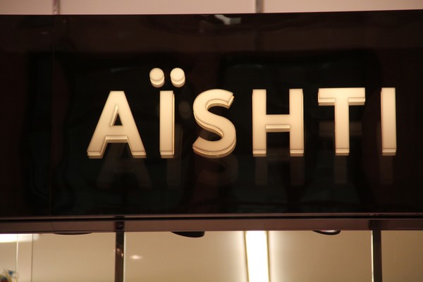 Aishti Love Festival